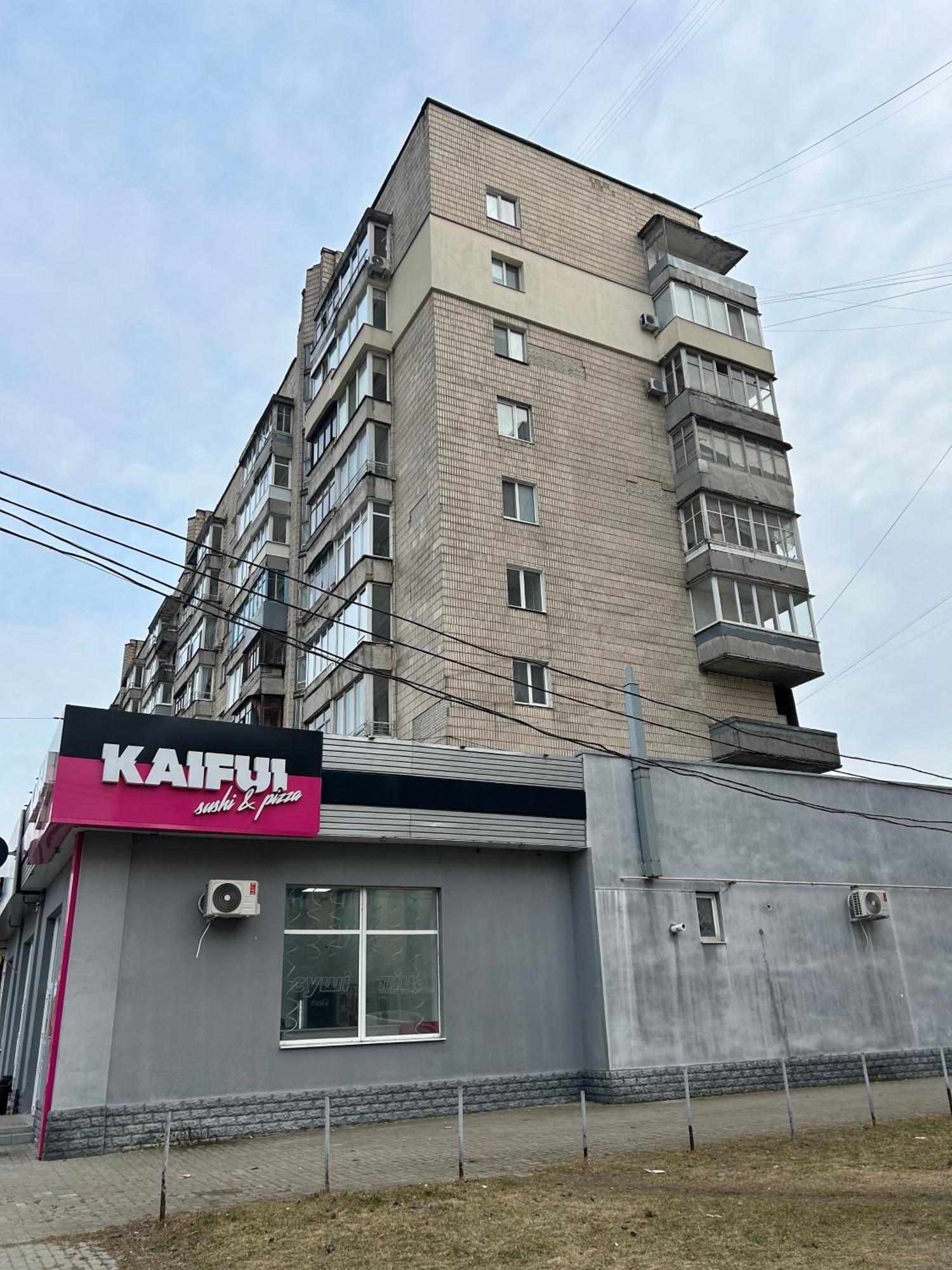 Недорога Квартира На Харківській, 32 Сумы Экстерьер фото